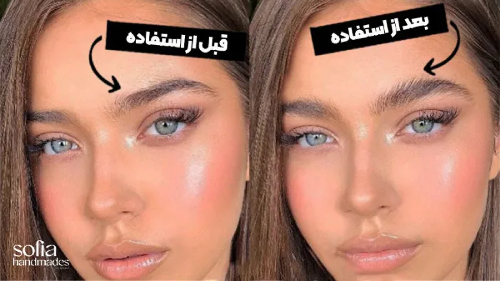 ژل ابرو بهتره یا صابون ابرو