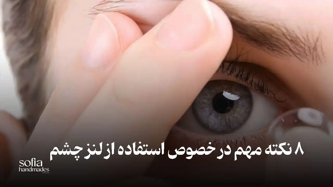 انواع لنز